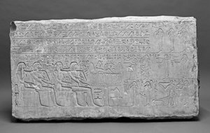 Stele, Medio Regno